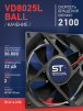 Вентилятор  VD8025L Ball (качения) 12V - st-e.info - Асбест