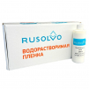 Набор водорастворимая пленка Rusolvo RFB 1*20 + клей RFA 250ml - st-e.info - Асбест