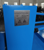 Стан холодного проката ребристых труб  ST-ХПРТ - st-e.info - Асбест
