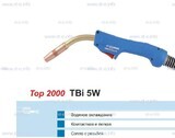 Горелка для полуавтоматической сварки TBi 5W-blue-ESW, длина 4 метра - st-e.info - Асбест