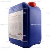 Охлаждающая жидкость BTC-50 (5 л) - st-e.info - Асбест