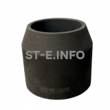 Завихритель YIK-130 PRO - st-e.info - Асбест