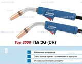 Корпус горелки Tbi 3G, 50° - st-e.info - Асбест