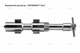 Внутренние центраторы Centromat® 2004E, тип 2, для труб из нержавеющей стали д. 15-19 mm - st-e.info - Асбест