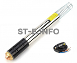 Механизированный резак YK300H-10m - st-e.info - Асбест