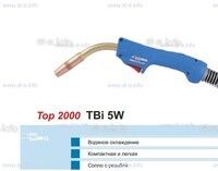 Корпус горелки TBi 5W, 50° - st-e.info - Асбест