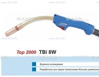 Корпус горелки TBi 8W, 40° - st-e.info - Асбест