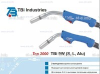 Горелка для полуавтоматической сварки TBi 9W Alu-blue-ESW, длина 5 м. - st-e.info - Асбест