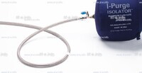 Односторонняя заглушка с трубкой и клапаном ISO 5" (127mm)  - st-e.info - Асбест