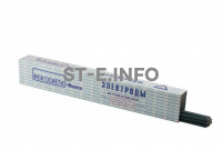 Электроды сварочные рутиловые МГМ-50К, тип Э50А - st-e.info - Асбест