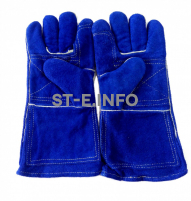 Перчатки краги спилковые сварщика с подкладом Сапфир - st-e.info - Асбест