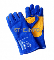 Перчатки-краги сварщика ПЛАЗМА Kevlar - st-e.info - Асбест