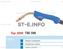 Горелка для полуавтоматической сварки TBi 5W-blue-ESW, длина 3 метра - st-e.info - Асбест