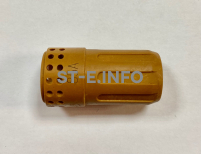 60042 Диффузор 45-85А - st-e.info - Асбест