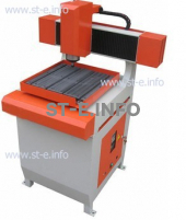 Фрезерно-гравировальный станок с ЧПУ ST-G3636  - st-e.info - Асбест
