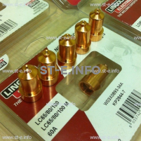 Сопло контактное для плазмотрона LC65/80/100 50A арт. W03X0893-33A - st-e.info - Асбест
