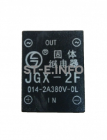 Твердотельное реле JGX-2F - st-e.info - Асбест