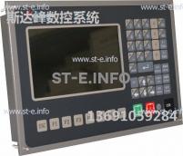 Управляющий блок ЧПУ SF-2012 - st-e.info - Асбест