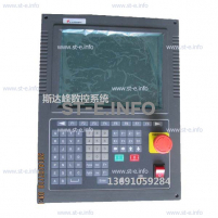 Управляющий блок ЧПУ SF-2300S - st-e.info - Асбест