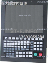 Управляющий блок ЧПУ SF-5200H - st-e.info - Асбест