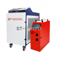 Аппарат лазерной сварки ST-E-D2 3000W Raycus две проволоки  - st-e.info - Асбест