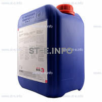 Охлаждающая жидкость BTC-50 (5 л) - st-e.info - Асбест
