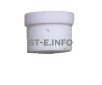 Диффузор SG51 - st-e.info - Асбест