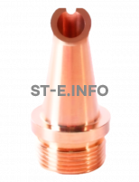 Сопло сварочное DS-12 - st-e.info - Асбест