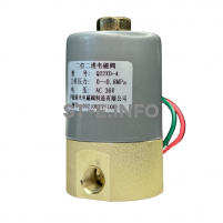 Электромагнитный клапан Q22XD - st-e.info - Асбест