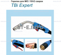 Горелка для полуавтоматической сварки TBI XP 463, длина 3 m. - st-e.info - Асбест