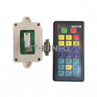 Пульт дистанционного управления SF-RF06A для SF-2100S/SF-2100C/SF-2300S - st-e.info - Асбест