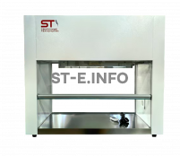 Беспылевой бокс для очистки лазерных головок STV-950 - st-e.info - Асбест