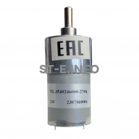 Запасная часть для подъемника ACM150 (арт. TG-3540246000-270K) - st-e.info - Асбест