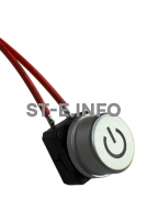 Кнопка включения пистолета для лазерной сварки SUP23T  - st-e.info - Асбест