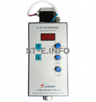 Контроллер высоты ST-THCEX03A3 - st-e.info - Асбест