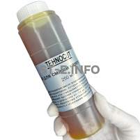 Масло для смазки кареток Hiwin 250 мл - st-e.info - Асбест