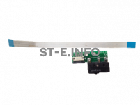 Шлейф и концевой датчик для контроллера высоты SH-HC30 - st-e.info - Асбест