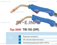 Горелка для полуавтоматической сварки TBI 5G-blue-ESG, длина 3 метра - st-e.info - Асбест