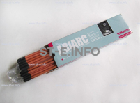 Угольные электроды AC 9,5x305mm - st-e.info - Асбест