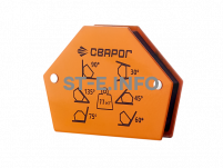 Угольник магнитный МР–11 (QJ6013) - st-e.info - Асбест