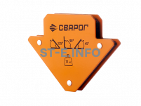 Угольник магнитный МС–11 (QJ6001) - st-e.info - Асбест