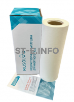 Водорастворимая бумага RPS - 39/50 рулон 0,39*50м ЭКОНОМ - st-e.info - Асбест