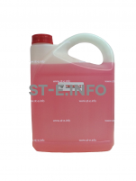 Охлаждающая жидкость для установок плазменной резки TEHNOCUT (5 л) - st-e.info - Асбест