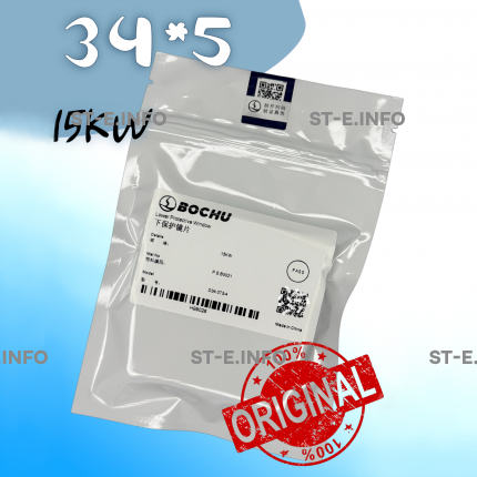 Стекло защитное 34*5 мм - ОРИГИНАЛ 15 кВт - st-e.info - Асбест