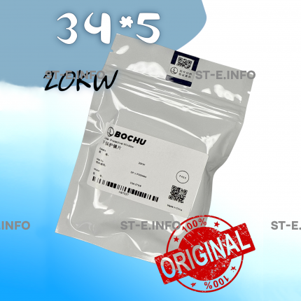 Стекло защитное 34*5 мм - ОРИГИНАЛ 20 кВт - st-e.info - Асбест