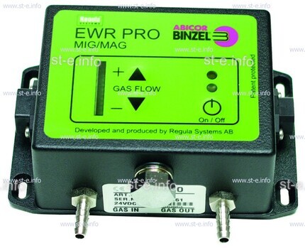 Газорегулятор EWR PRO 300A с ключом - st-e.info - Асбест