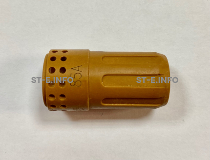 60042 Диффузор 45-85А - st-e.info - Асбест