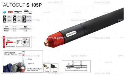 Кабель для плазмотрона AUTOCUT S 105, 12 метров - st-e.info - Асбест