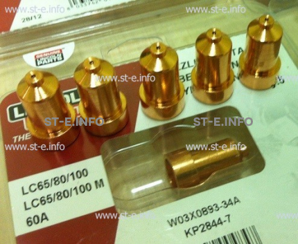 Сопло контактное для плазмотрона LC65/80/100 60A арт. W03X0893-34A - st-e.info - Асбест