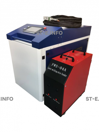 Аппарат лазерной сварки ST-E 6000W Raycus с возможностью работы двумя проволоками - st-e.info - Асбест